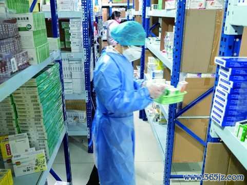 云沪深配资 掘金港股创新药，中银港股通医药基金首发