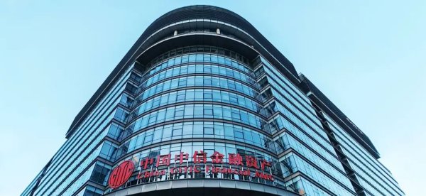 达人配资 超千亿收入！中信金融资产杀疯了