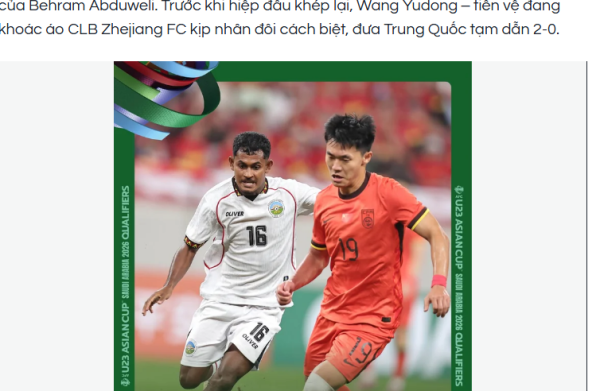 A股策略 外媒评U22国足：险胜东帝汶，中国队弱得让人惊讶！苦日子在后面