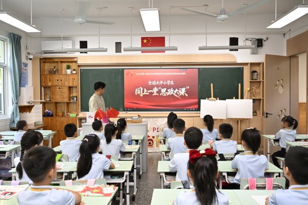 乐配资 这节上海团队打磨的思政大课，将大道理讲小，小细节讲透，老故事讲新