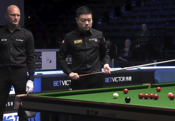 大业证券 随着丁俊晖4-1，吴宜泽4-2，英格兰赛16强定2席！赵心童凌晨出战