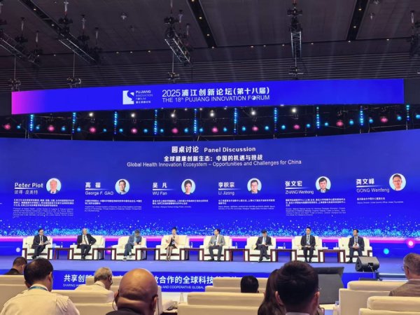 盈亚配资 未来疟疾将席卷欧洲？公共卫生专家：全球变暖让传染病“变强”