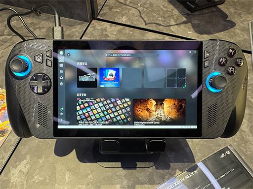 创盈中心 Xbox掌机定制Win11有黑科技：内存消耗少2G！